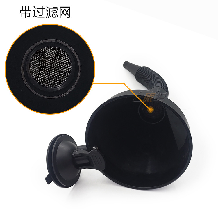 加油-漏斗详情_05.jpg