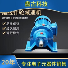 ���ǔ[�� ���݆�p�ٙC������ʽС����ʽ�[�ʽ�p����������~о