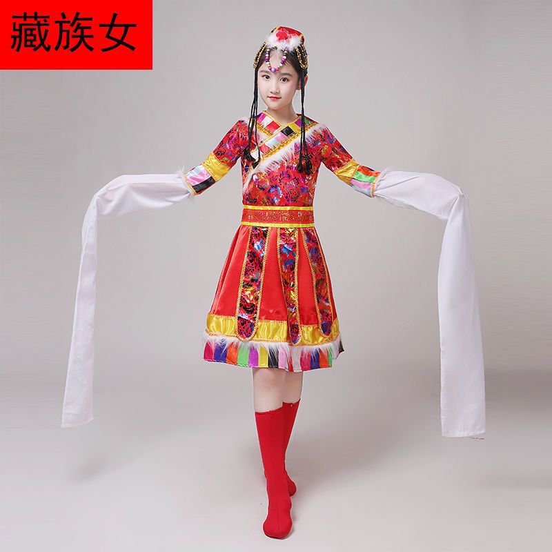 子供用少数民族衣装 56 民族舞踊衣装 ミャオ族 チベット族 オン族 タイ族 広西チワン族の踊り|undefined