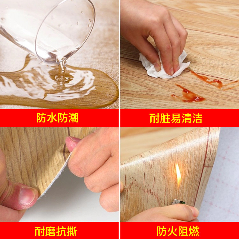 厚みのある床用接着剤家庭用粘着床ステッカー PVC プラスチック床マット大面積フルカバー 3m 幅の床革|undefined
