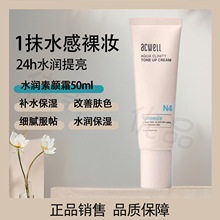 ����ޱˮ�����˪��Ȼ��y����˪�aˮ�����������x��覂��������