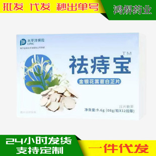 ���̌����y���n�İ���Ƭ��Ƭ�ǹ�������ʳʳƷ�S��ֱ�N���l�坙