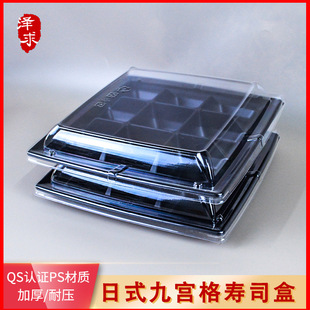 ��˾�д����һ���ԾŌm���w�Ӻ����u��ʽ�����~܊Şƴ�P��