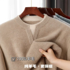 男式羊毛衫;男式大衣;女式毛呢外套