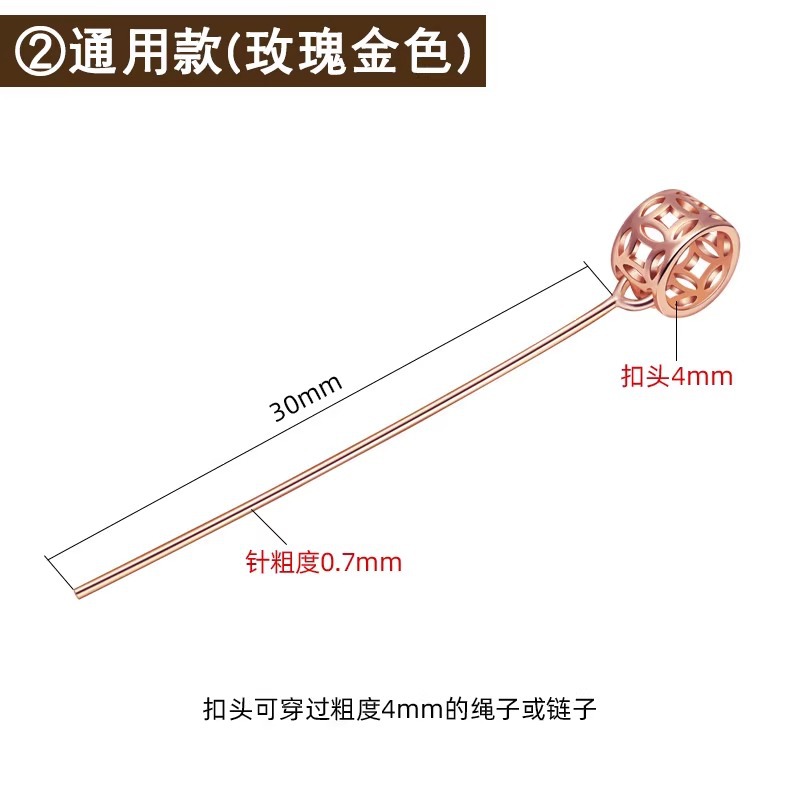 [Universal style] rose gold