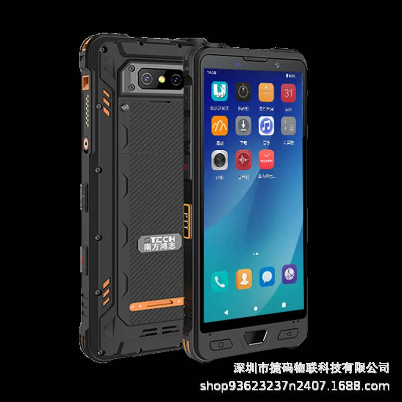 Телефон, мобильный телефон, радионяня, T8000, 5G, поддержка функций всех сетевых стандартов связи, геолокация, 5W