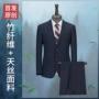 全套结婚正装休闲西服