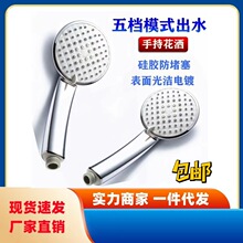 ��n���ˮ�ֳ���ԡ�������^��ˮ��ϴԡɏ���^��������񻨾Ƽ���