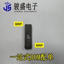 全新原装芯片 M27C512-12F1  CDIP-28 存储器芯片 电子元器件配单