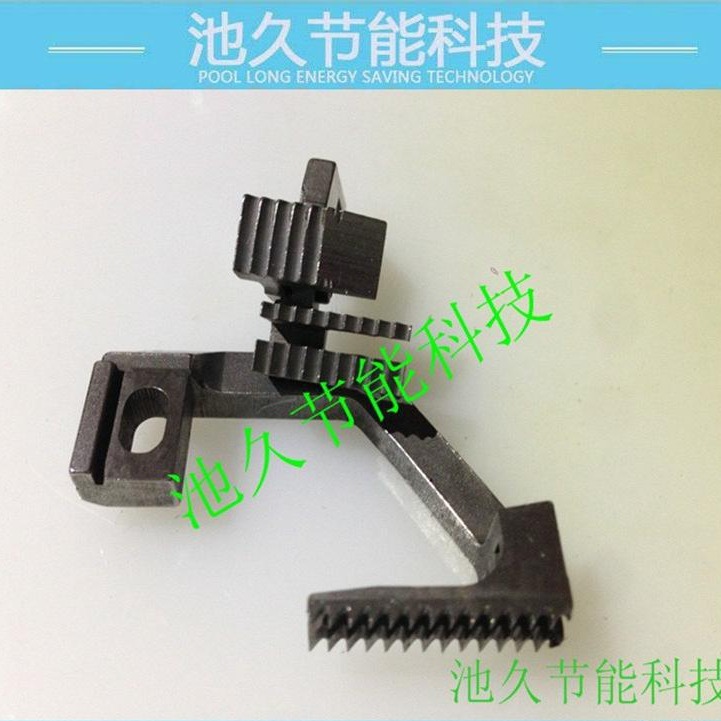 服装加工供应纺机配件 737密拷牙齿  钉扣机系列