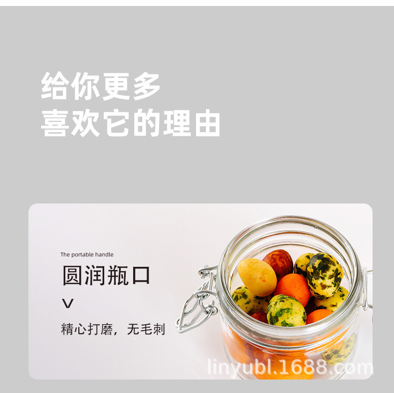 详情-9.jpg