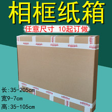 ����ͮ�����鼆���ռ{���L���α�ƽ���f����b��Ӳ��������