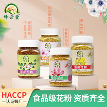 250���Ͳ˻��۲軨��ʳ�÷��Ʊڴ��l�����ɻ������l�ٻ��仨��