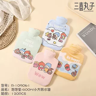 三喜丸子圆形注水灌水PVC内胆热水袋卡套便携学生免充电环保布套