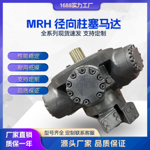 MRH-1350�^�g�CҺ���R�_����œ�w�R�_ ���KYB������ �������R�_