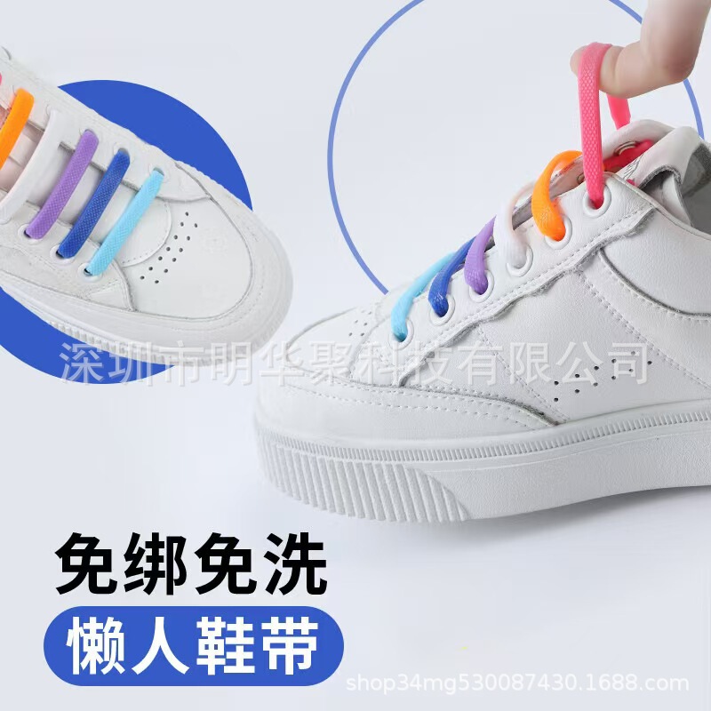 越境して起爆します。|undefined