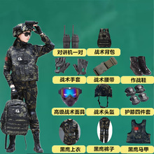 �S��ֱ�N��ͯ�����Բ��ݳ�����Ů���CSϵ���^����ɫ����ȫ���b��