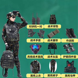 �S��ֱ�N��ͯ�����Բ��ݳ�����Ů���CSϵ���^����ɫ����ȫ���b��