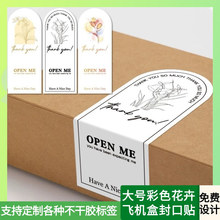 С���º��s���x�w�C�з���N ���ֵ�Y�а��b�N�� �����z����ӡˢ