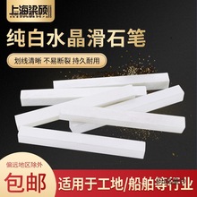 ���T����ʯ�P��ɫ�ӌ��Ӻ�ʯ�P����䓽�۹P����Fӛ̖��̫��