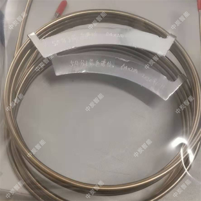 微信截图_20201127165427_副本