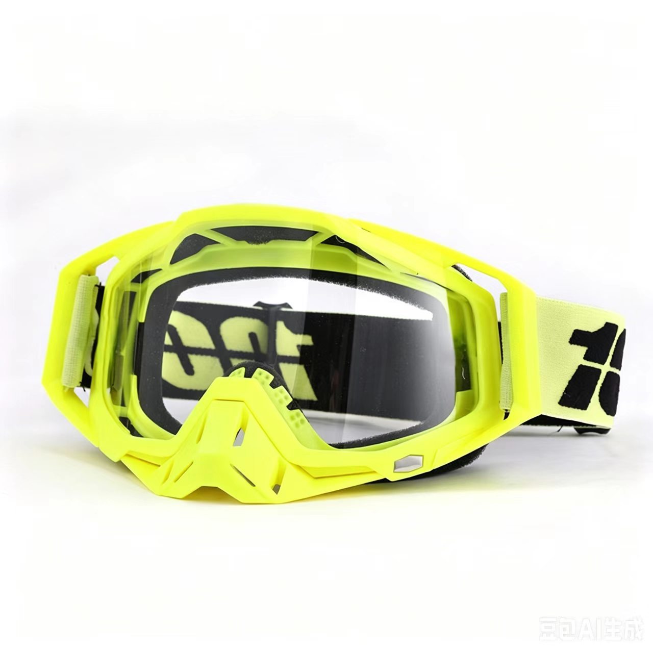 Gafas de Ciclismo Deportivo de PC con Lentes Intercambiables para Ciclismo image 104