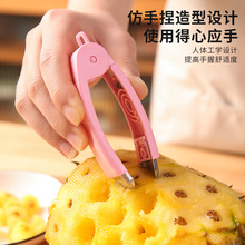 �๦�܌���������ȥ�ۊA��ȥ�Ѳ��}����ȥƤ�������ں��ҊA����