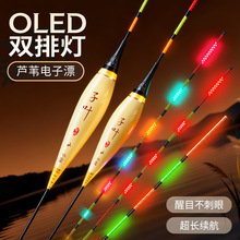 ȫˮ��ҹ�⸡ƯӲβ���Ư��ҹ����ҰឺڿӴ���Ưҧ�h׃ɫ����ˮ