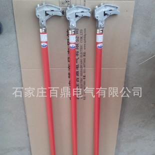 10ǧ���߉��D���ͽӵؾ� ĸ��/�ܿվ����ýӵؾ� �ٶ�10kv�ӵؾ�