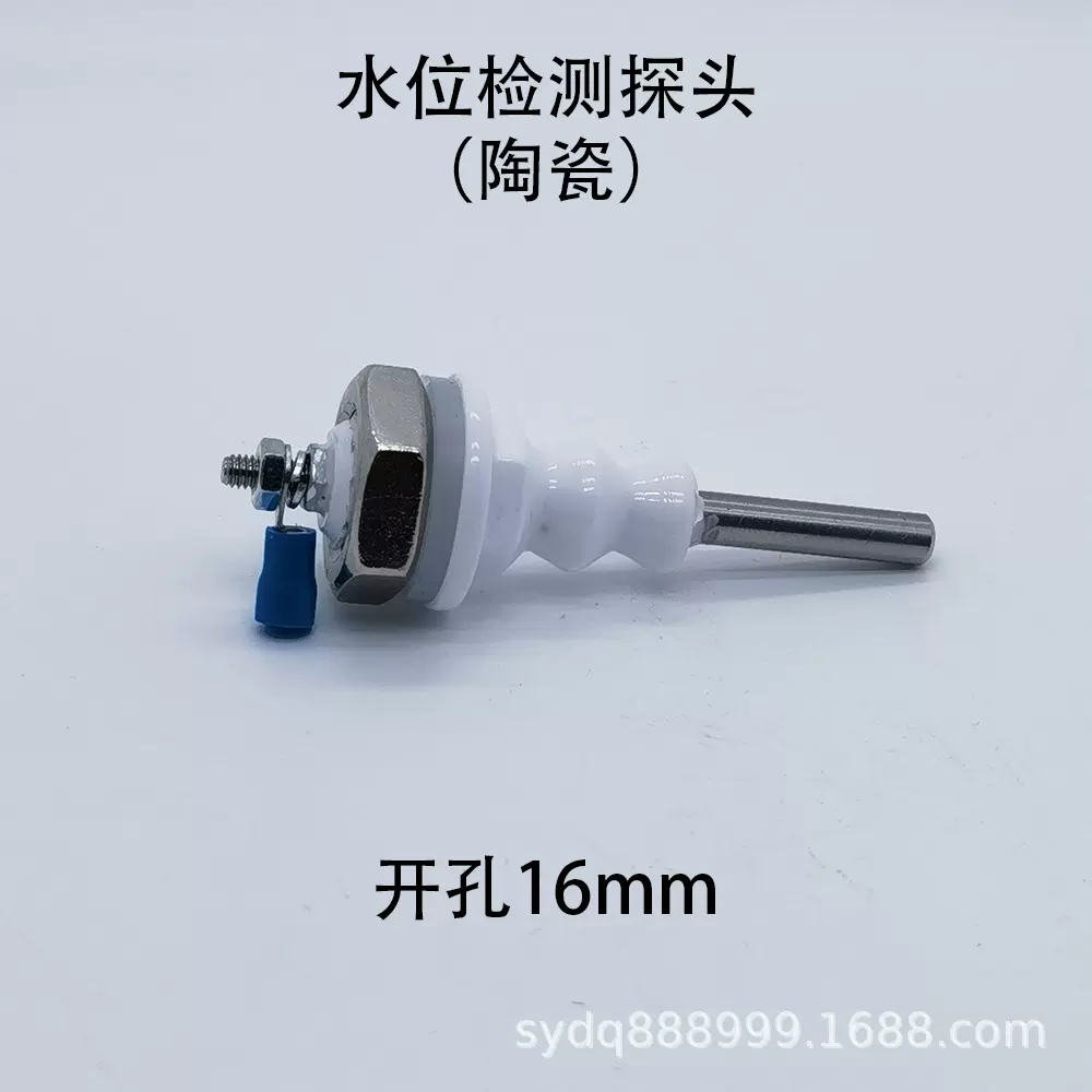 单传感器水位缺水CQ-QS380-1 380V断电蜂鸣报警器CQ-QS220-02