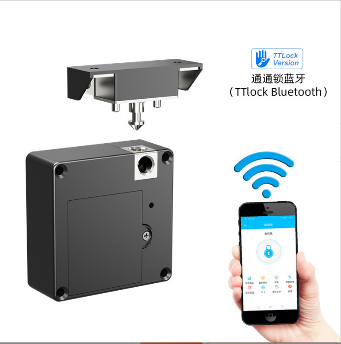 穴なし引き出しロックアプリ Bluetooth 目に見えないキャビネットロック ウォッシャーロッカー ロッカーロック tuya 電子スマートロック|undefined