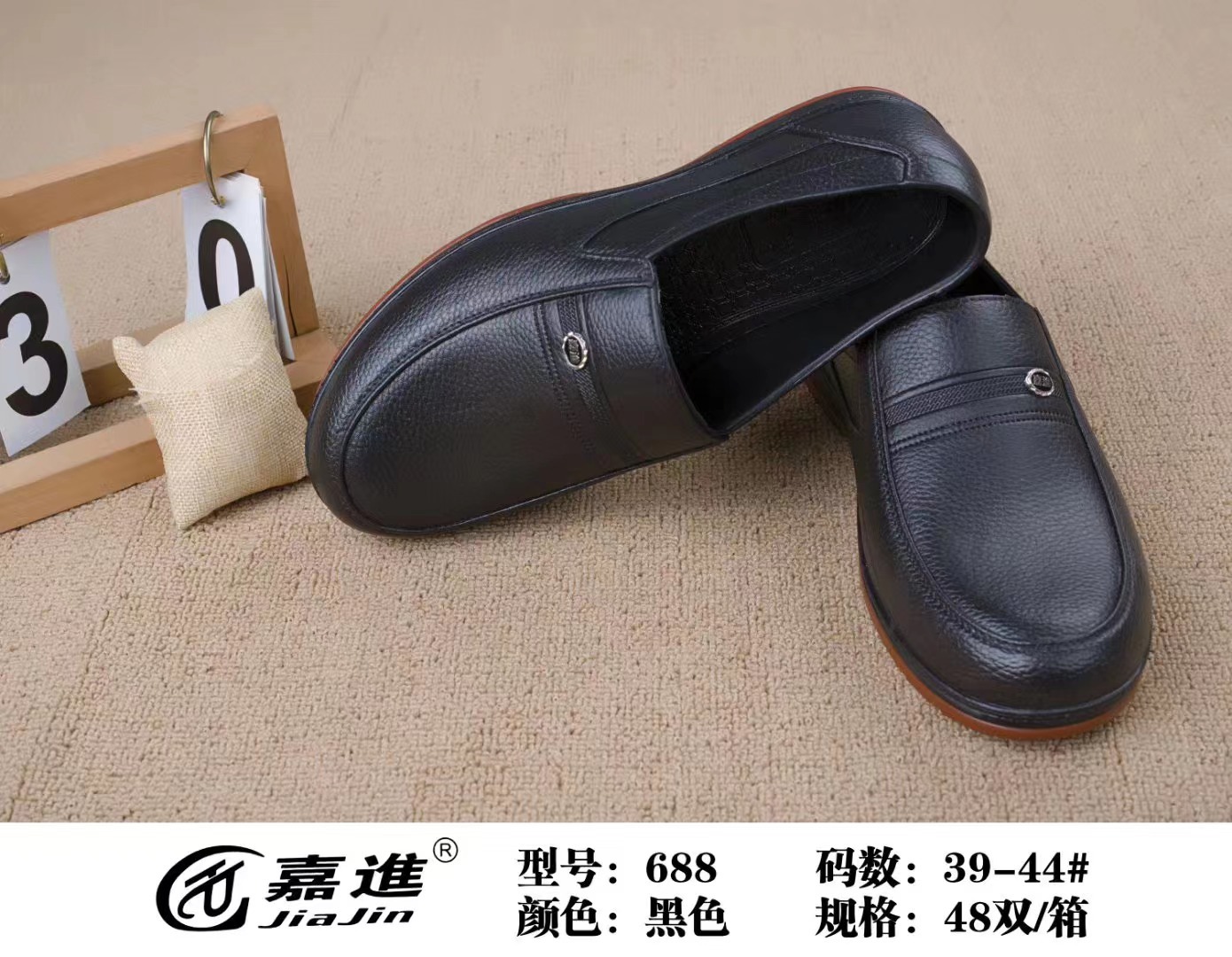 微信图片_20221108134049