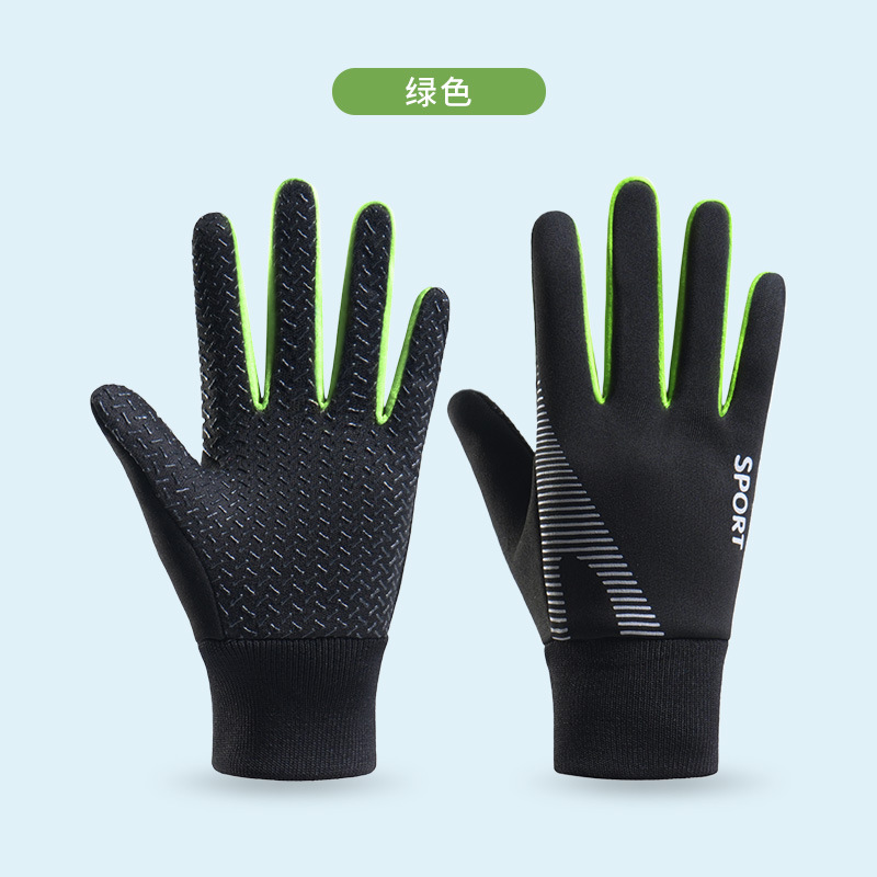 子供用ベルベット手袋冬に男女が綿とベルベットに乗って寒さを防ぐ保温学生のベルベット手袋を厚くする