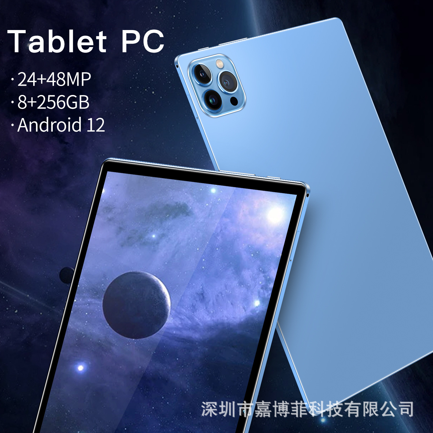 TK Güney Amerika Sınır Ötesi Yeni Model 10.1 İnç Tablet Bilgisayar Android 10 Akıllı Bluetooth 2 İn 1 Tablet Bilgisayar Toptan