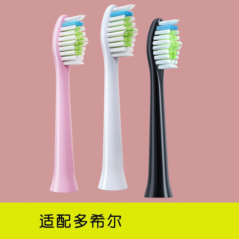 Adapt for Huawei / Adapt for Liddell / Fupai Electric Toothbrush KKC/ZR / Adapt for Doshill