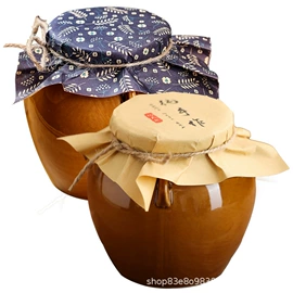 动物油;米酒;其他蛋制品