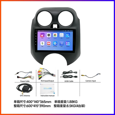 voice control, a dedicated in-car central — DVD Navigation - nissan-2010-2017-march-9inch-optional