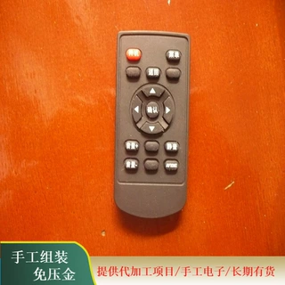 电子产品焊接加工项目小型加工项目公司提供原料线路板焊接