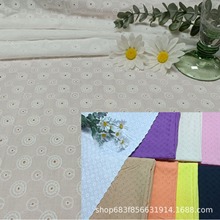 ȫȫˇ9088C̽ЬñȲˇH1028