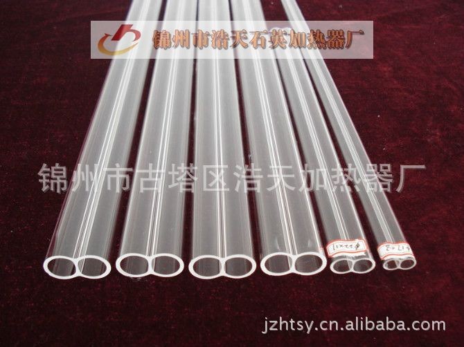 石英加热器  石英管  定向辐射器  镀金加热器  加热器