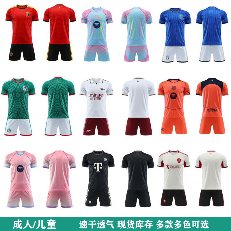Football Training Uniform Set Barcelona Belgium Italy Arsenal Porto Benfica Germany America Jerseys