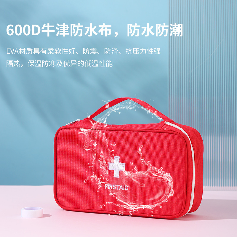Prevención de epidemias Primeros Auxilios bolsa médica bolsa de viaje grande bolsa de almacenamiento de medicina Portátil Bolsa de Medicina de coche de emergencia