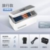 Dual slot power supply model [no battery] for home use/car use/power bank use