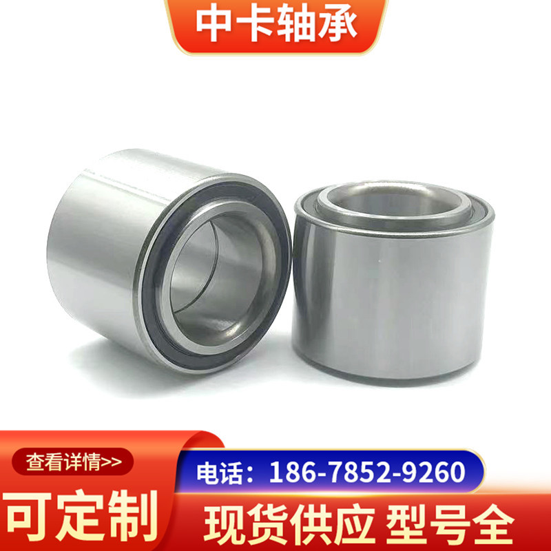 3885A040 VKBA7408 3885A017 3326.74 MN101347 高端汽车轮毂轴承