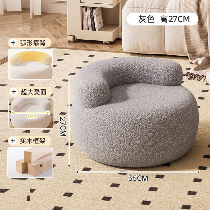 クリームスタイルの家庭用小さなスツール、小さなベンチ、ラウンドスツール、背もたれ椅子、靴交換用スツール、ソファスツール、リビングルームのコーヒーテーブルの横にある低いスツール|undefined