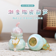 �Y�����մ��D�D���J�D�D���W�tͬ��茙����ʽ����[������Y��