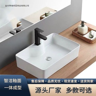 �W�t�ߜ؟����մ��L����̨��ϴ����С�����̨�l���g���^���̆���