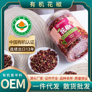�ۼ���Ʒ �ЙC��t�ۼt�����������ʳ�ü���120��ƿ�b�N������