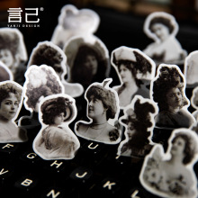 言己贴纸包 摩登时代少女系列 白墨少女时代手帐装饰素材20枚入