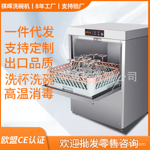 ���S����̨��ʽϴ��C����ȫ�Ԅ��С���;ư�ϴ���C�͏d�þƵ�